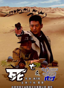 免费区欧美一级毛片
